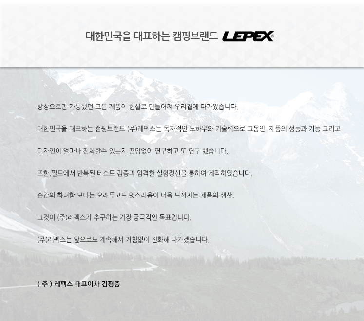 브랜드 정보 이미지